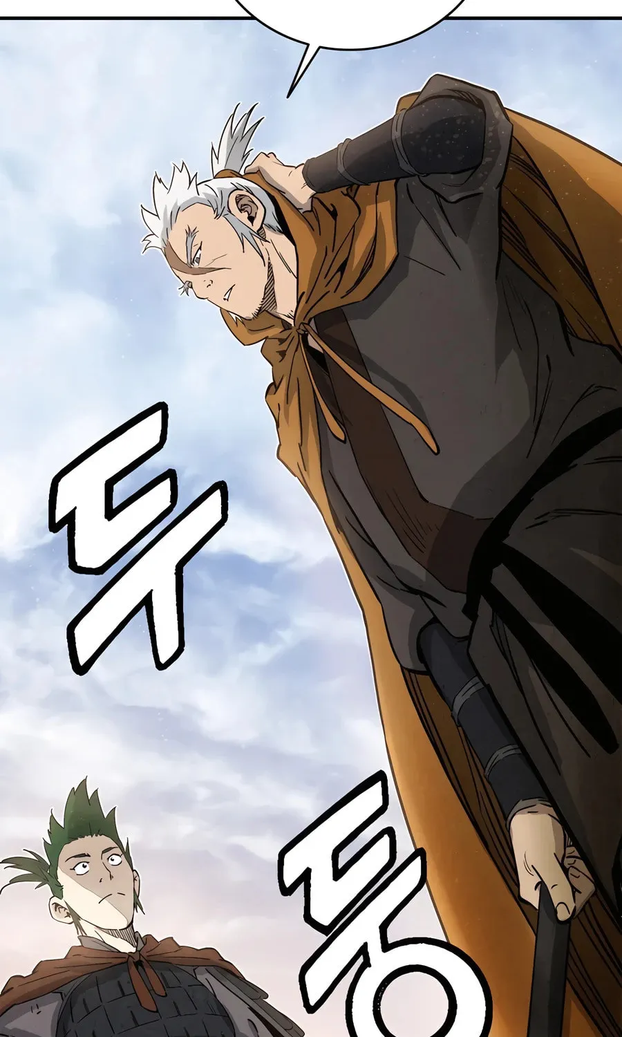 The Divine Surgeon Chapter 139 page 44 - 