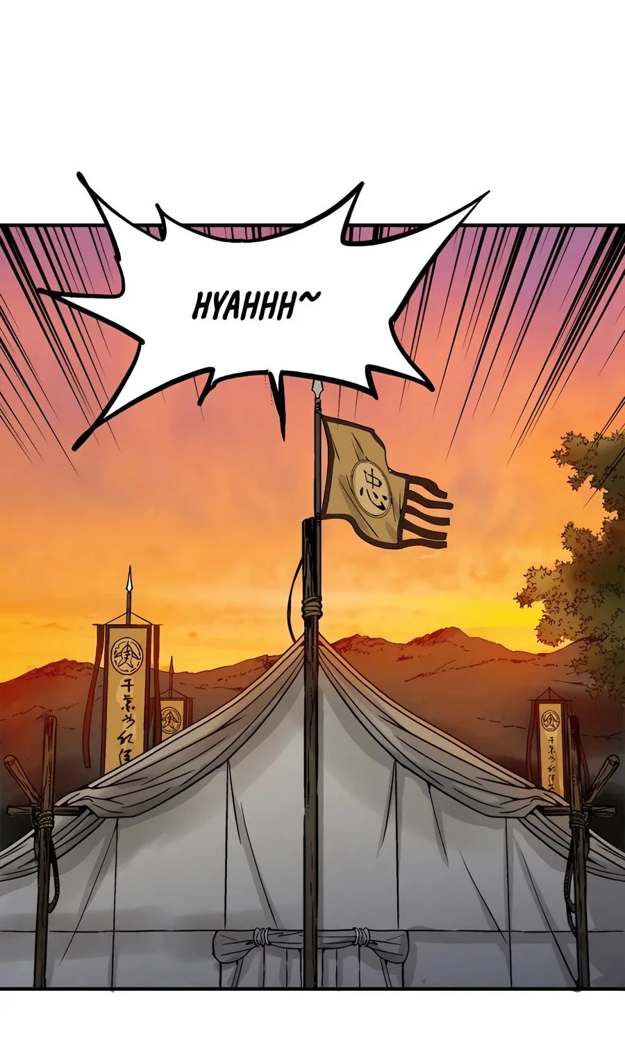 The Divine Surgeon Chapter 139 page 50 - 