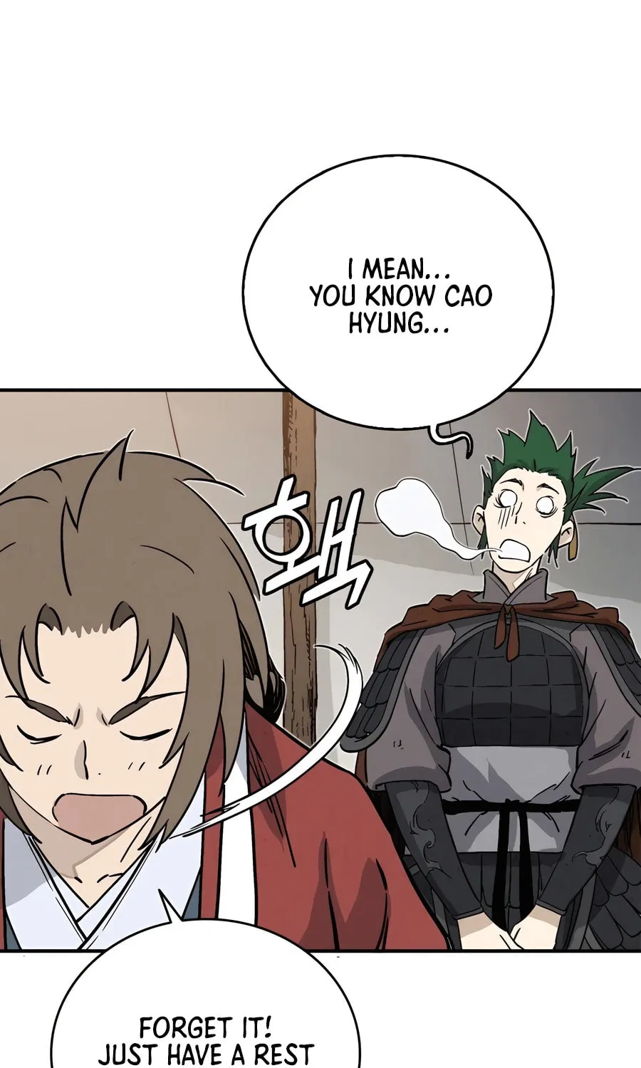 The Divine Surgeon Chapter 139 page 55 - 