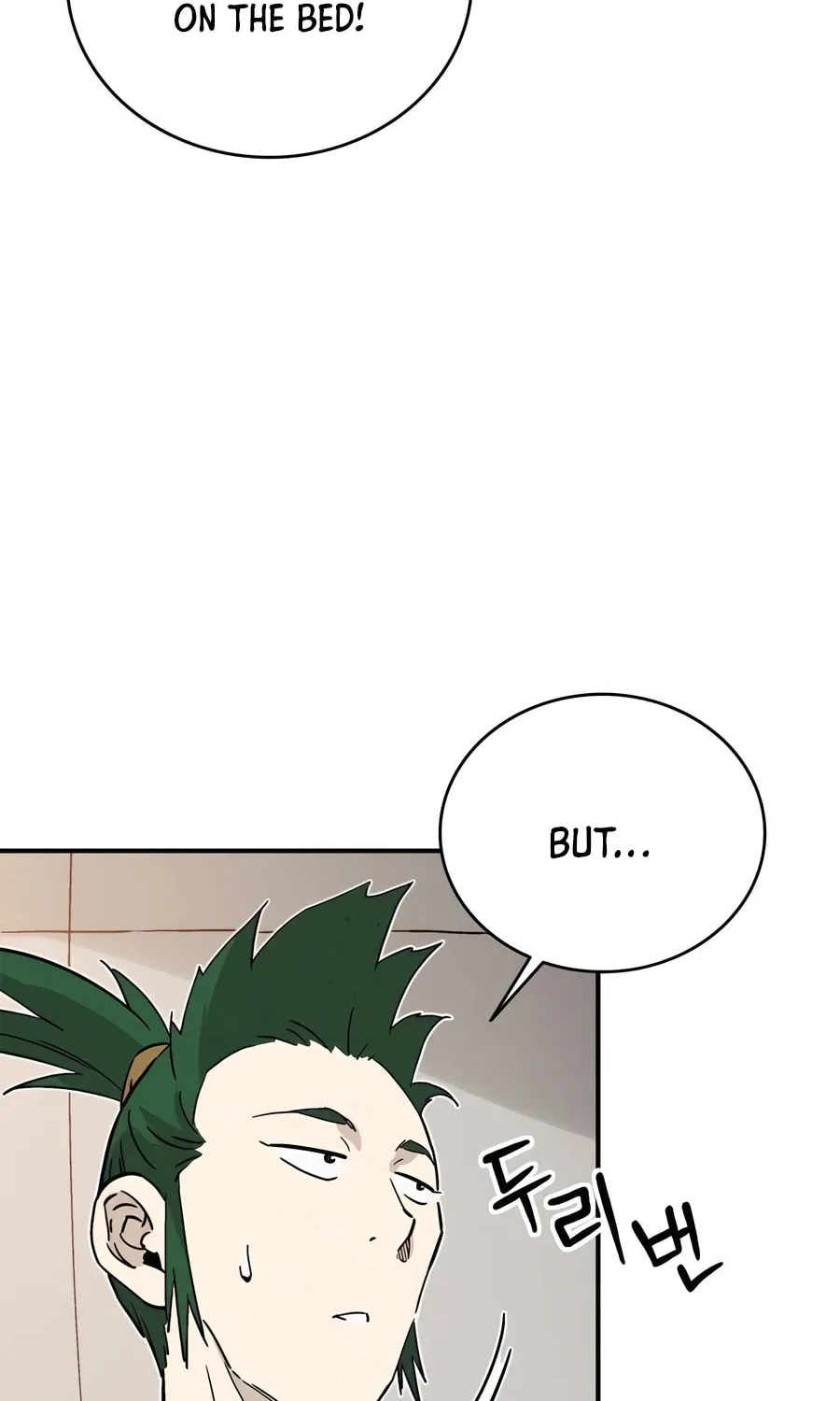 The Divine Surgeon Chapter 139 page 56 - 