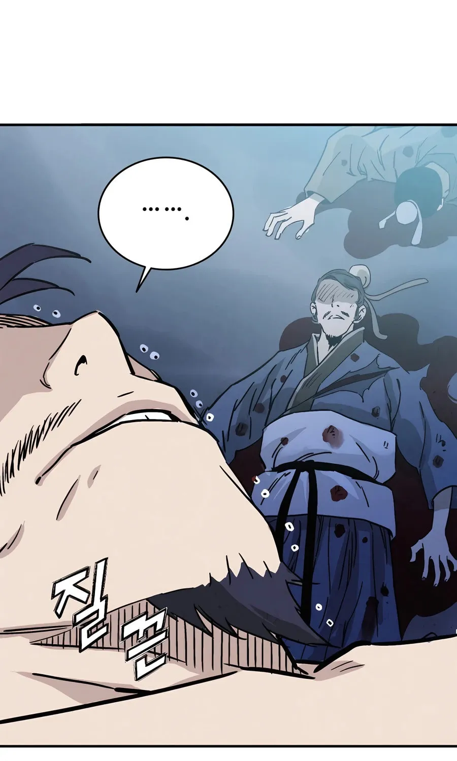 The Divine Surgeon Chapter 139 page 68 - 