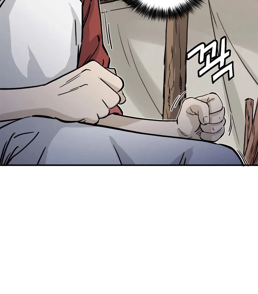 The Divine Surgeon Chapter 139 page 72 - 