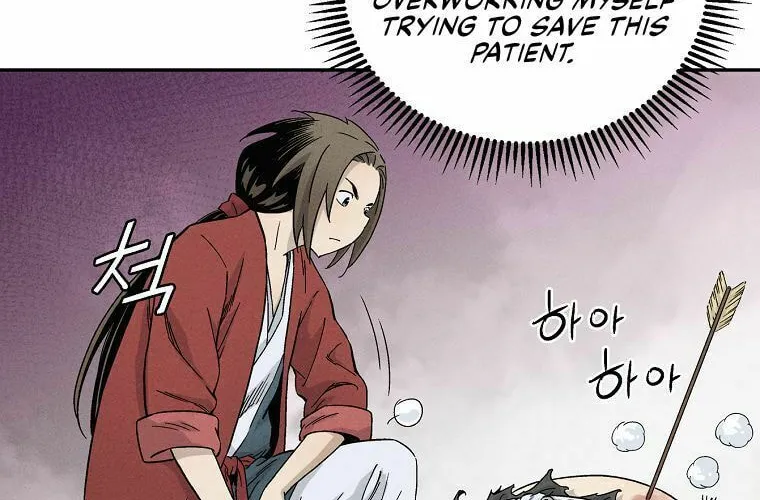 The Divine Surgeon Chapter 14 page 15 - 