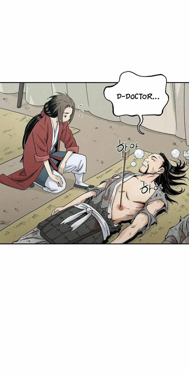 The Divine Surgeon Chapter 14 page 21 - 