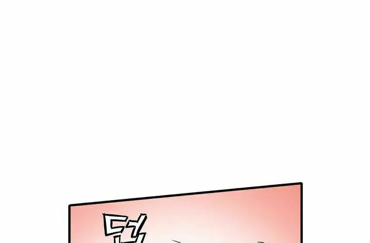 The Divine Surgeon Chapter 14 page 24 - 