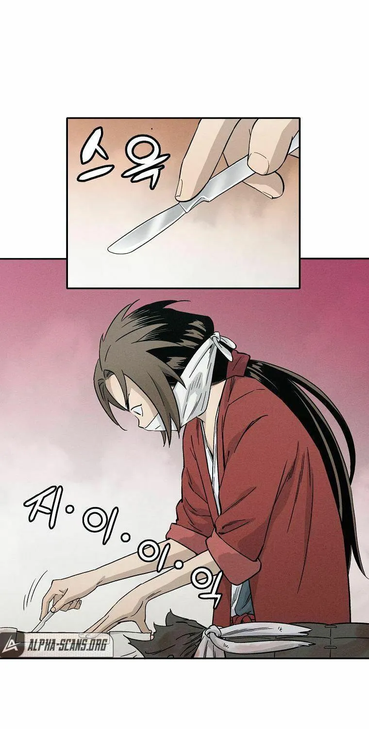 The Divine Surgeon Chapter 14 page 32 - 