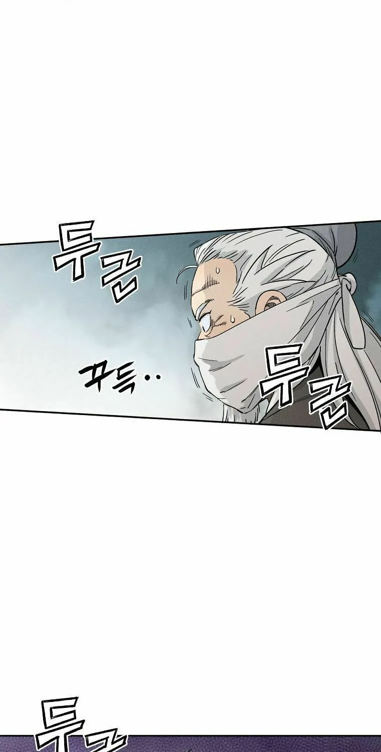 The Divine Surgeon Chapter 14 page 47 - 