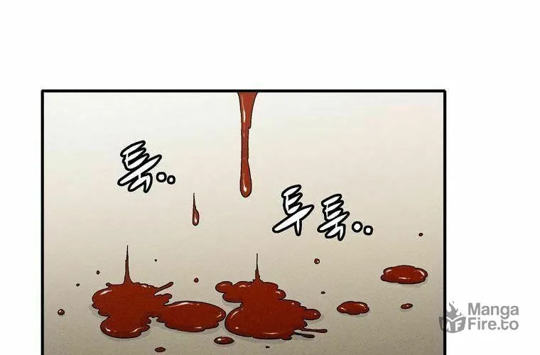 The Divine Surgeon Chapter 14 page 50 - 