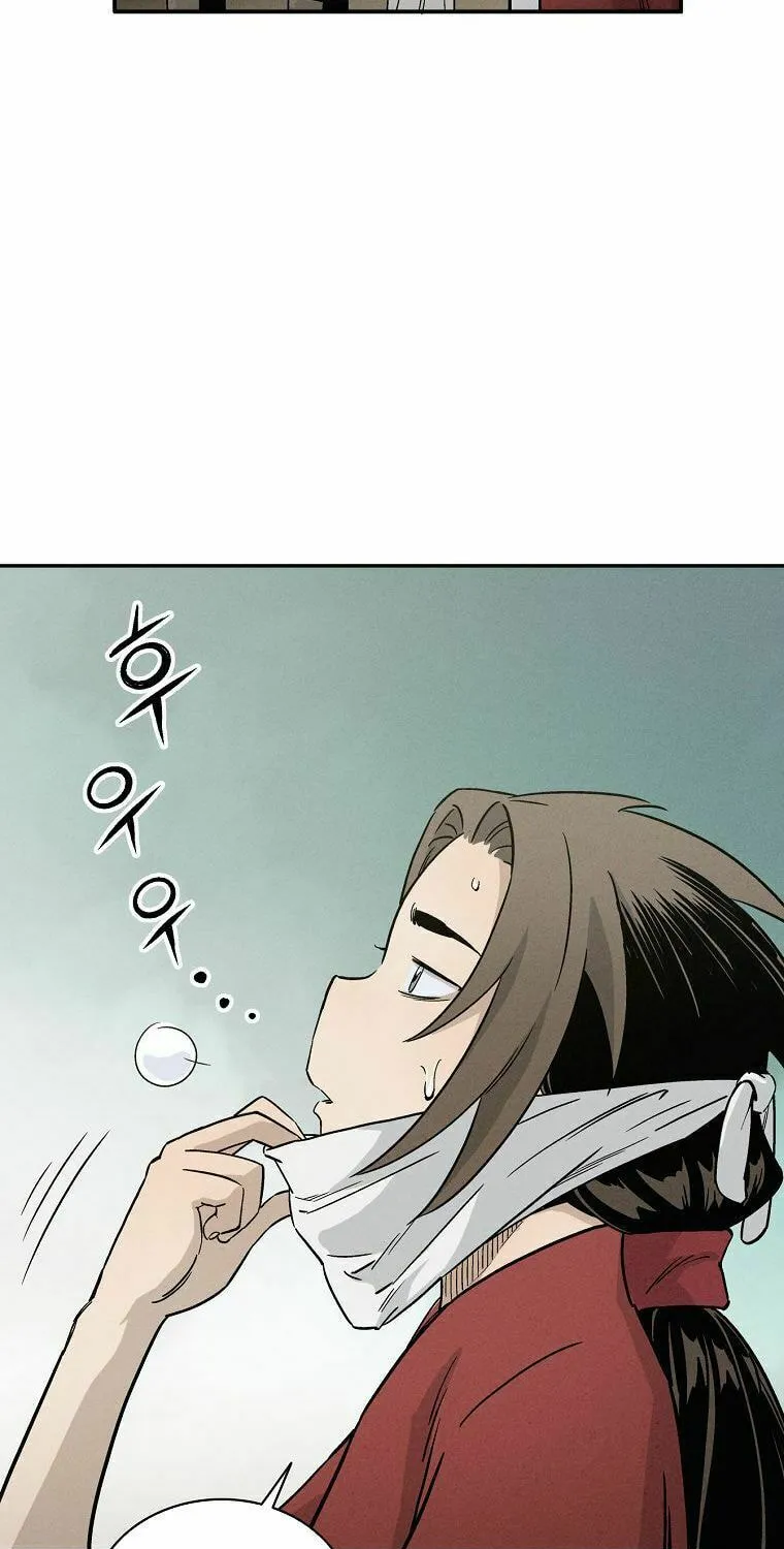 The Divine Surgeon Chapter 14 page 57 - 