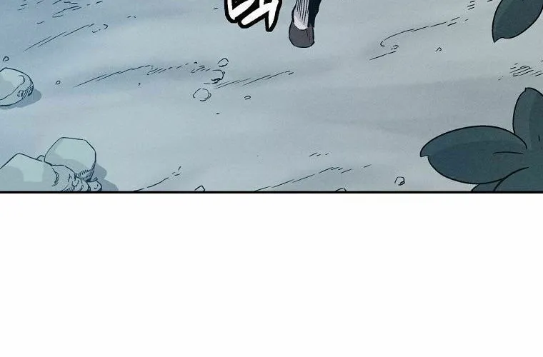 The Divine Surgeon Chapter 14 page 69 - 