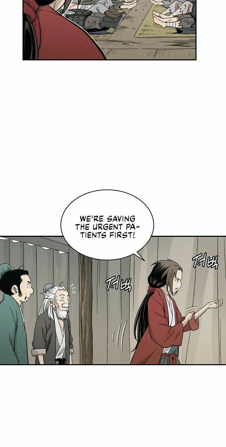 The Divine Surgeon Chapter 14 page 8 - 