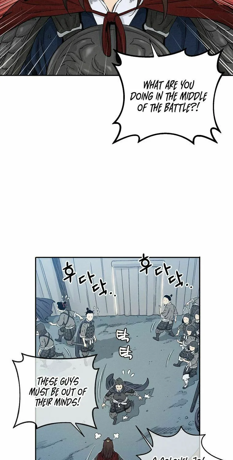The Divine Surgeon Chapter 14 page 81 - 