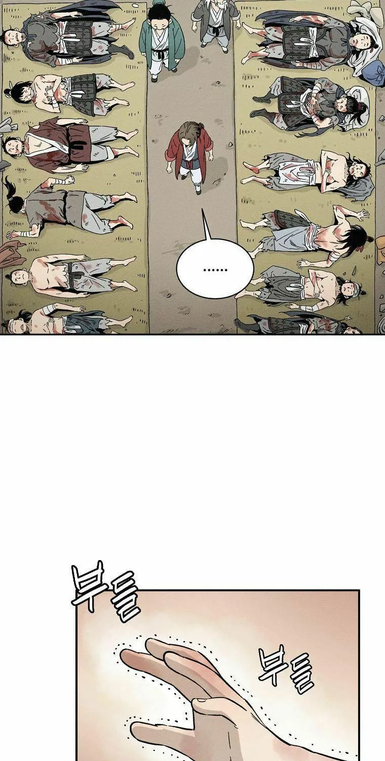The Divine Surgeon Chapter 14 page 10 - 