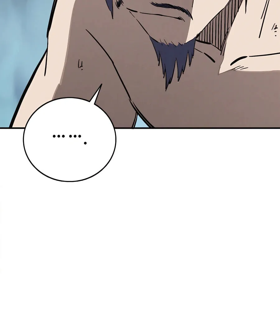 The Divine Surgeon Chapter 140 page 37 - 