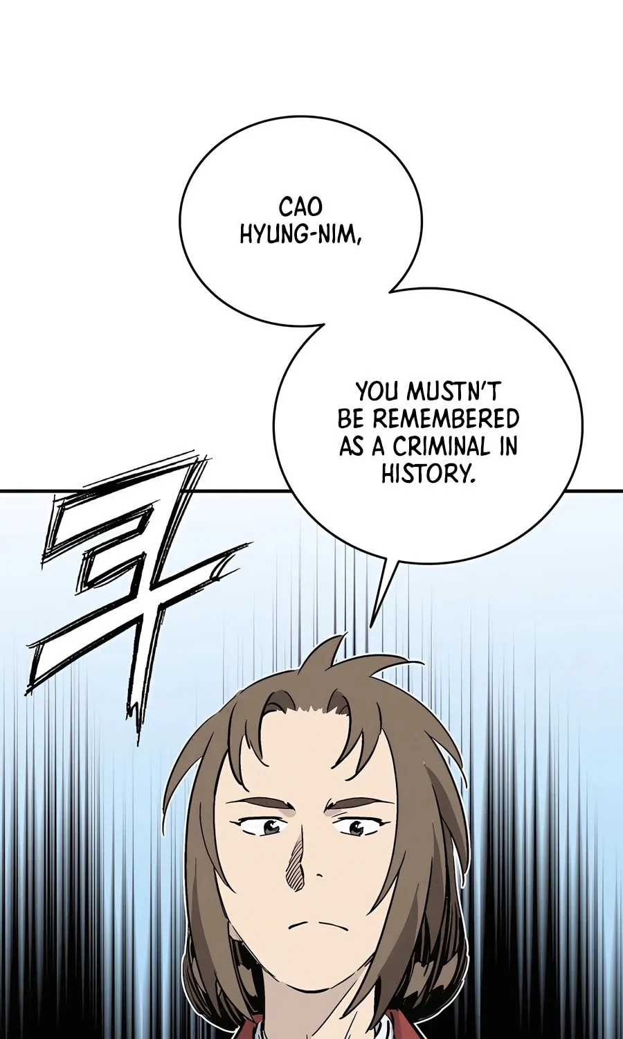 The Divine Surgeon Chapter 140 page 38 - 