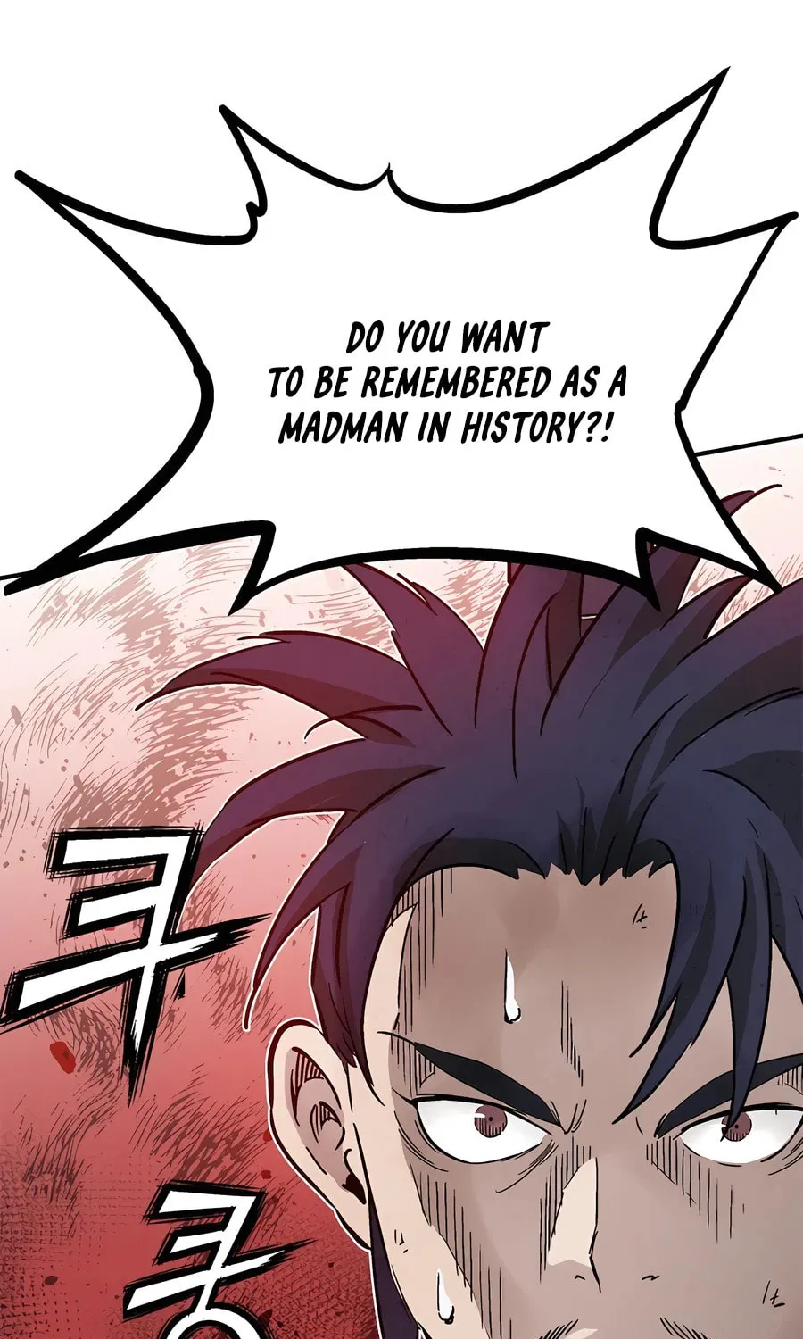 The Divine Surgeon Chapter 140 page 5 - 