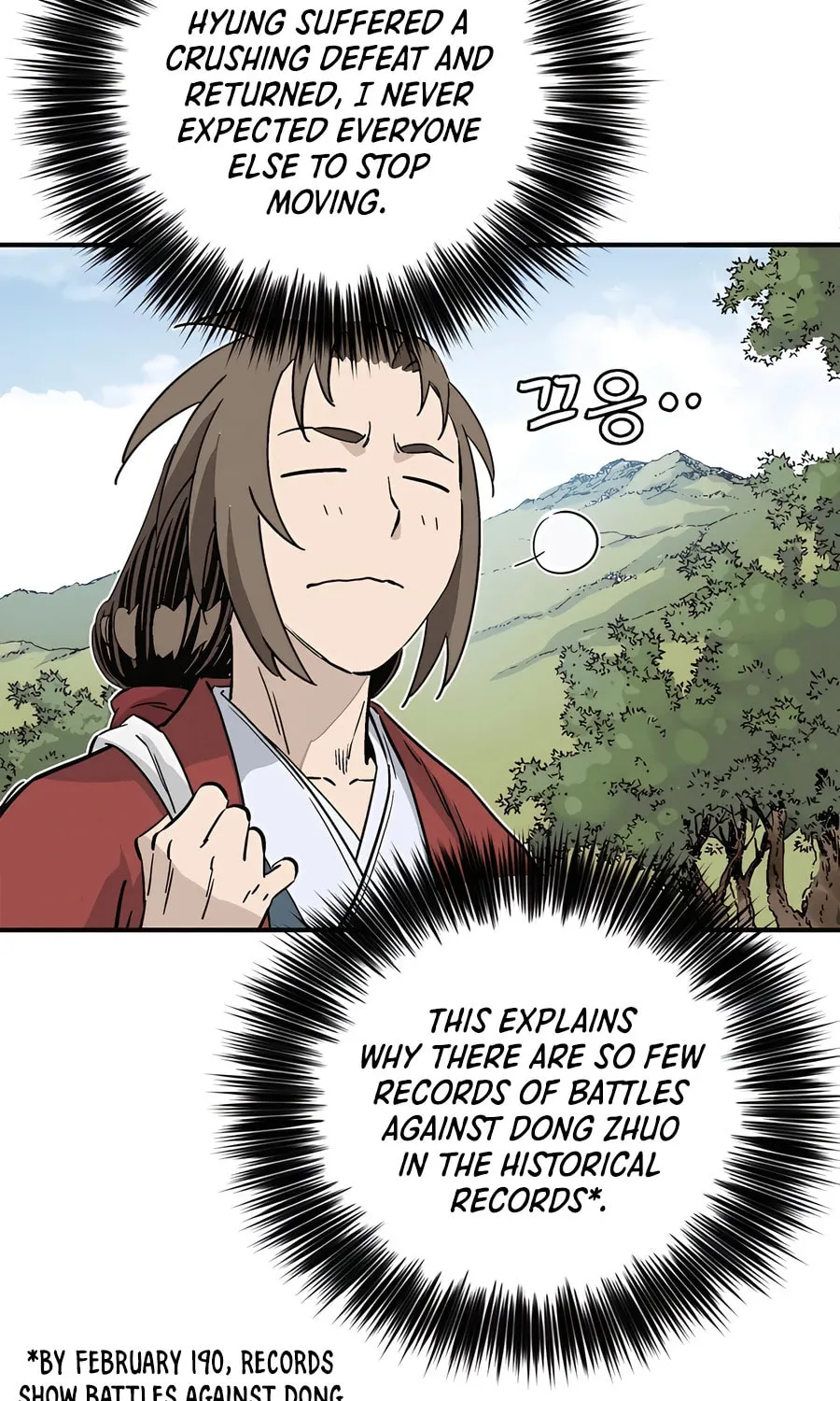 The Divine Surgeon Chapter 140 page 44 - 