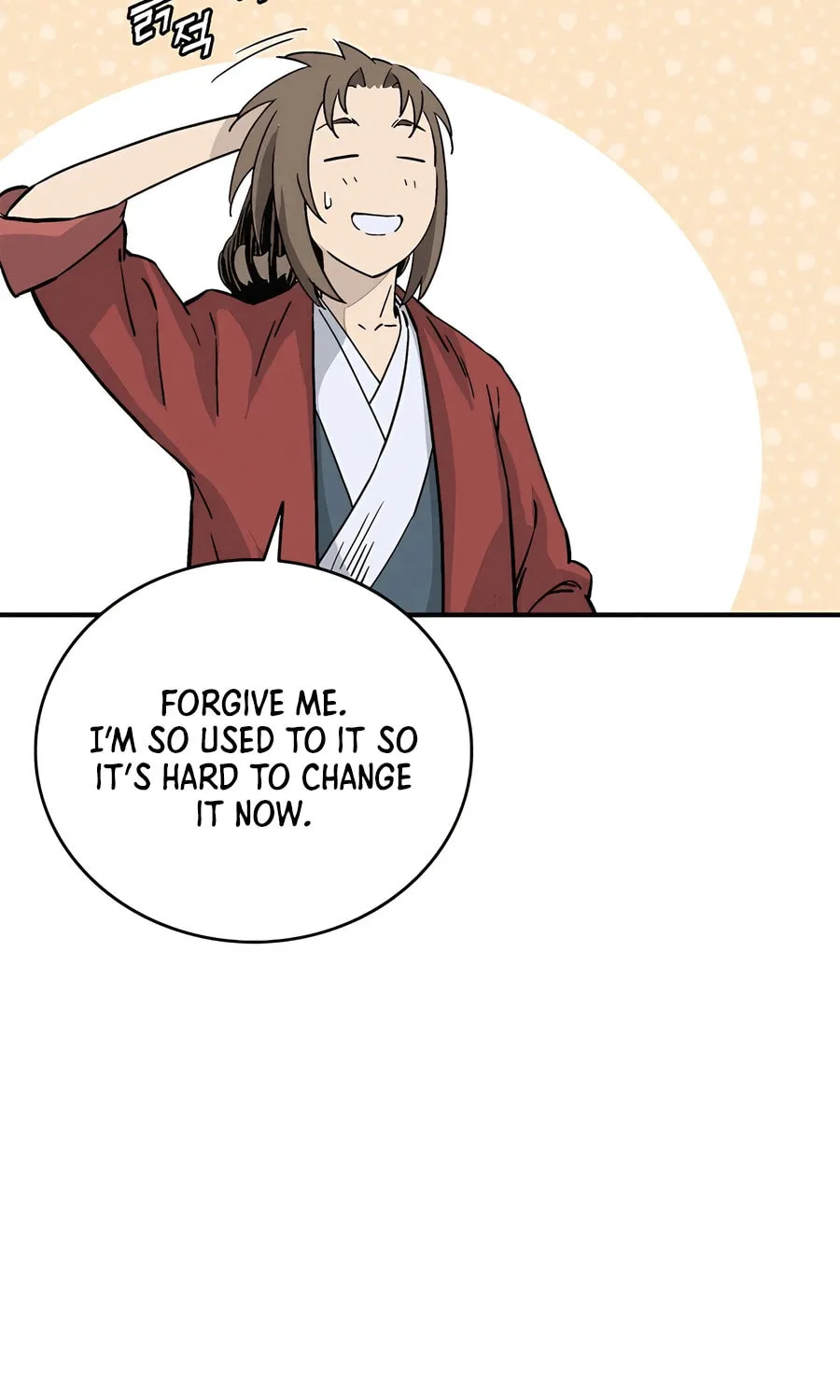 The Divine Surgeon Chapter 140 page 70 - 