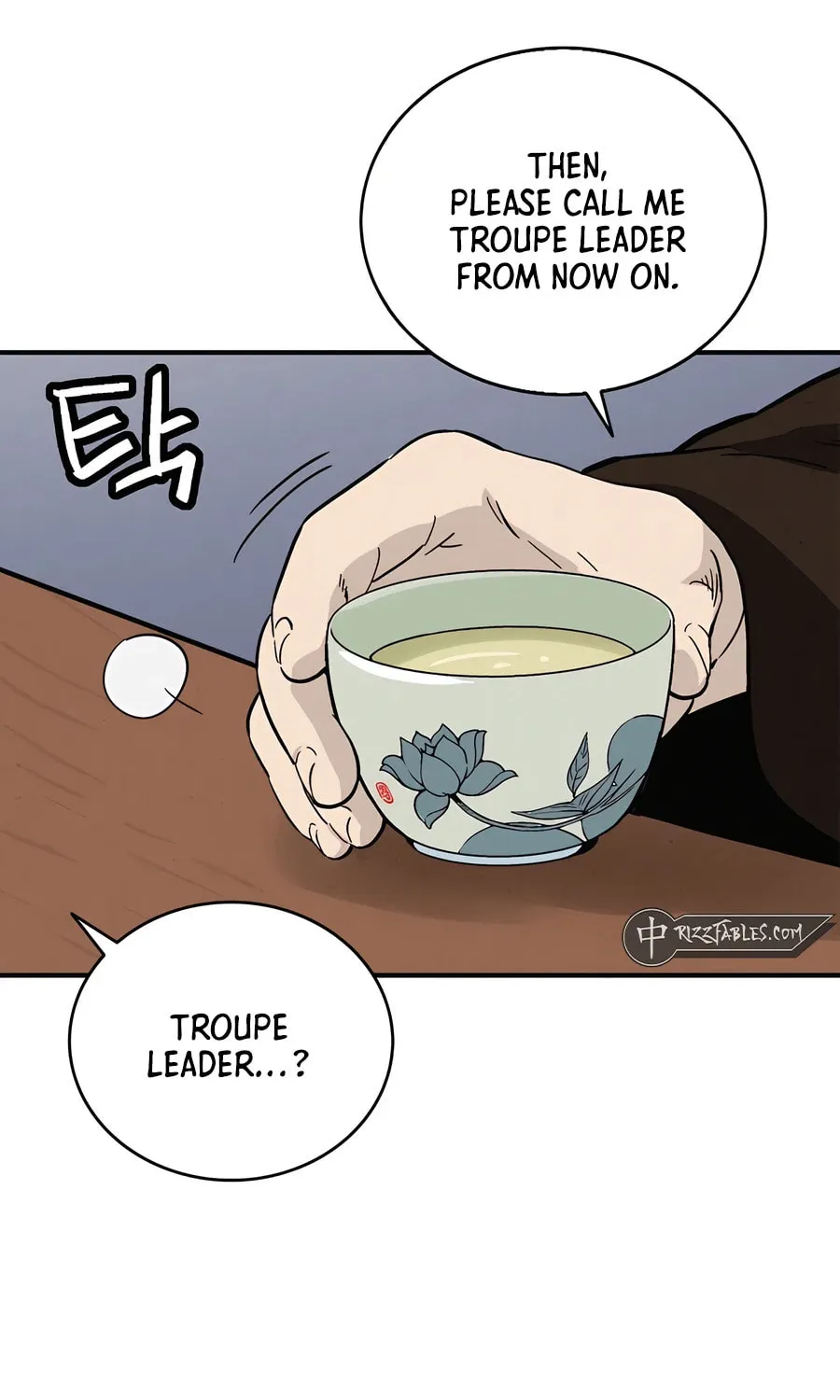 The Divine Surgeon Chapter 140 page 71 - 