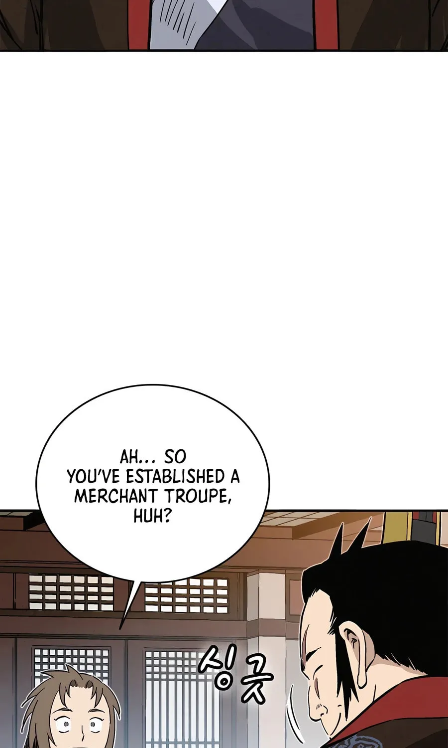 The Divine Surgeon Chapter 140 page 74 - 