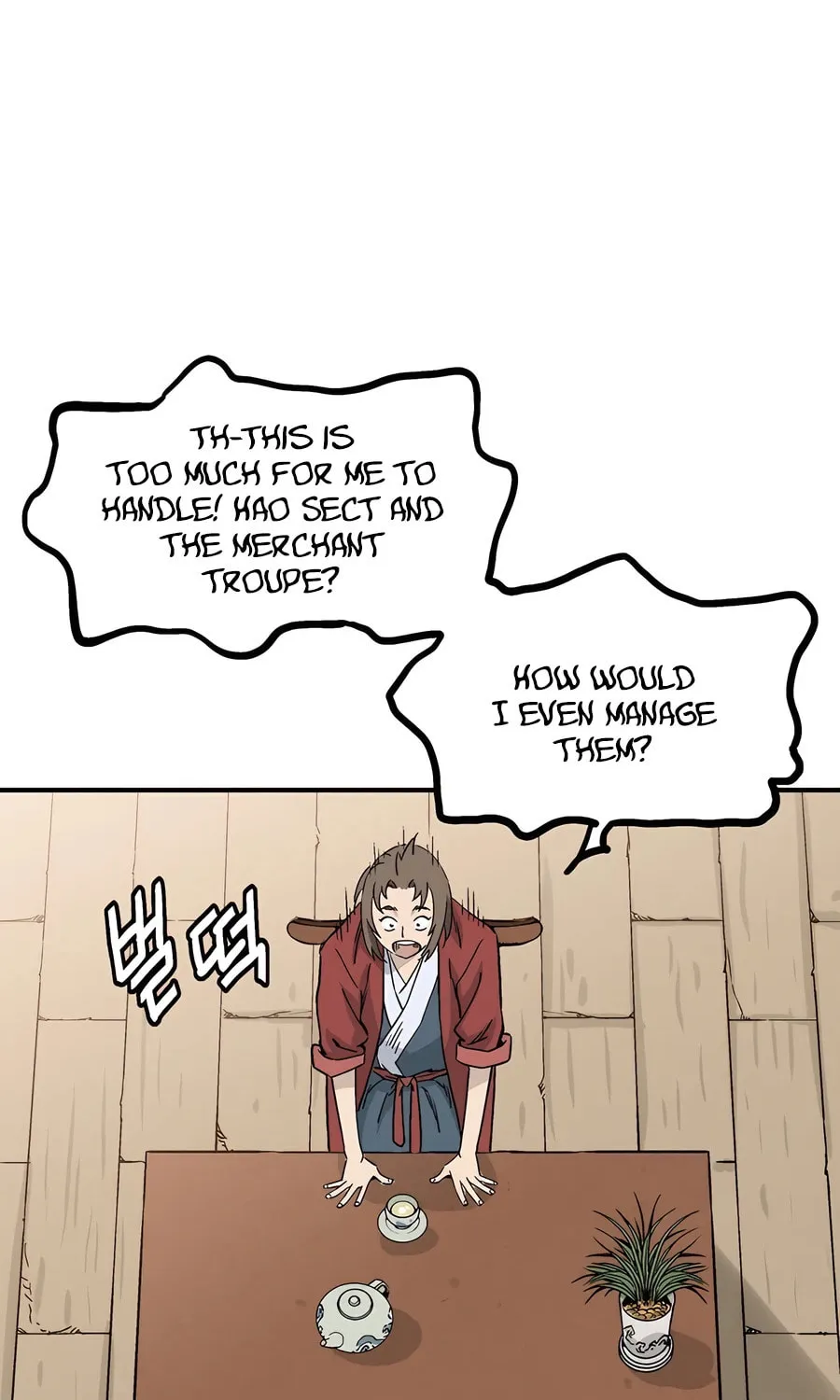 The Divine Surgeon Chapter 140 page 86 - 