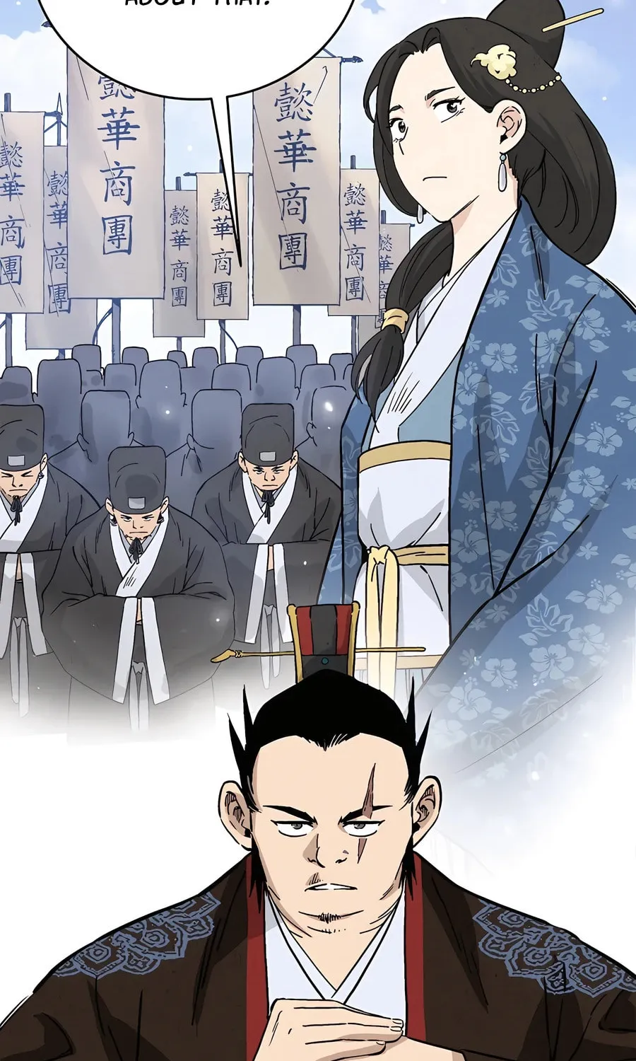 The Divine Surgeon Chapter 140 page 88 - 