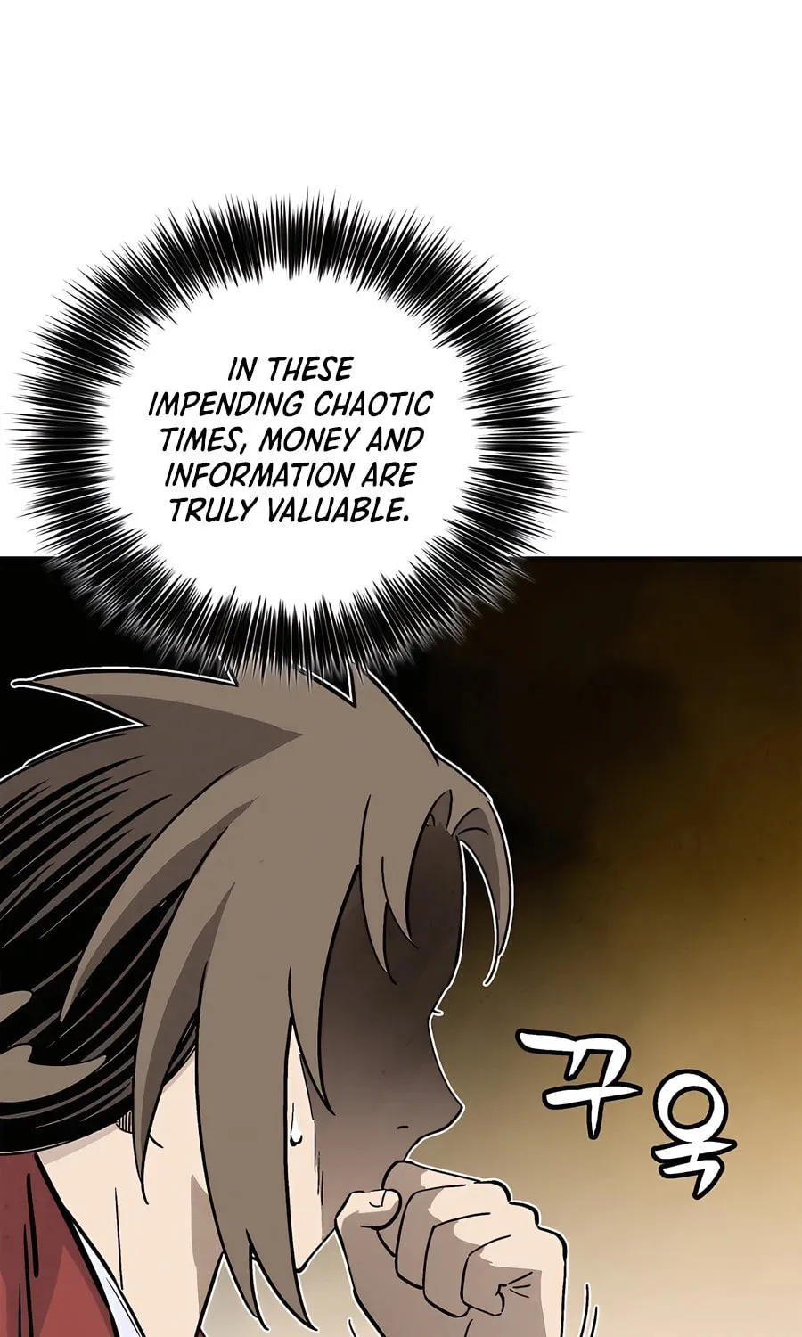 The Divine Surgeon Chapter 140 page 90 - 