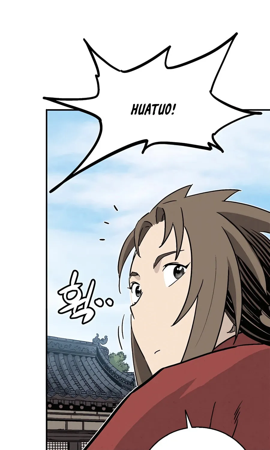 The Divine Surgeon Chapter 141 page 19 - 