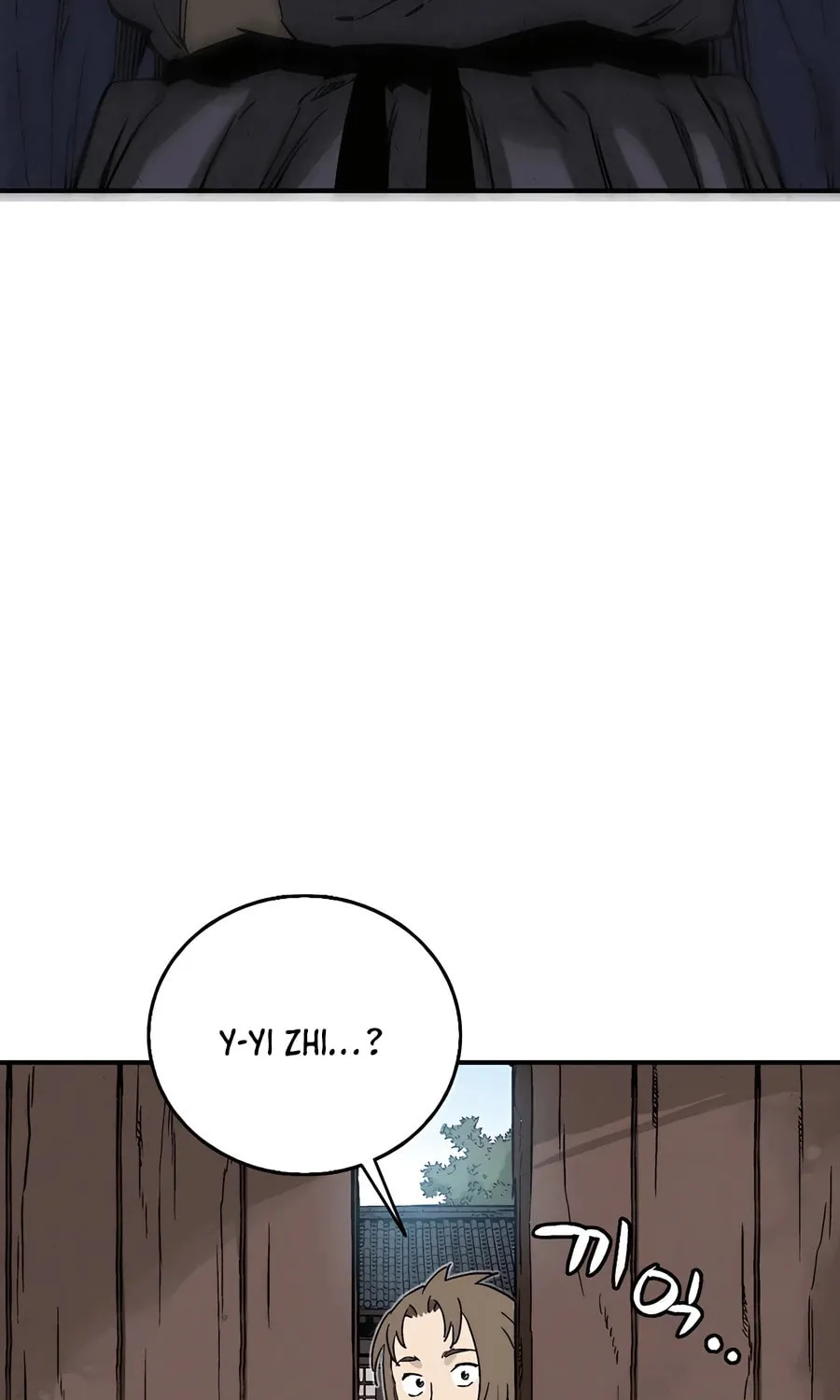 The Divine Surgeon Chapter 141 page 22 - 