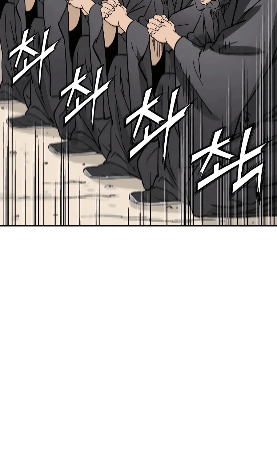 The Divine Surgeon Chapter 141 page 26 - 