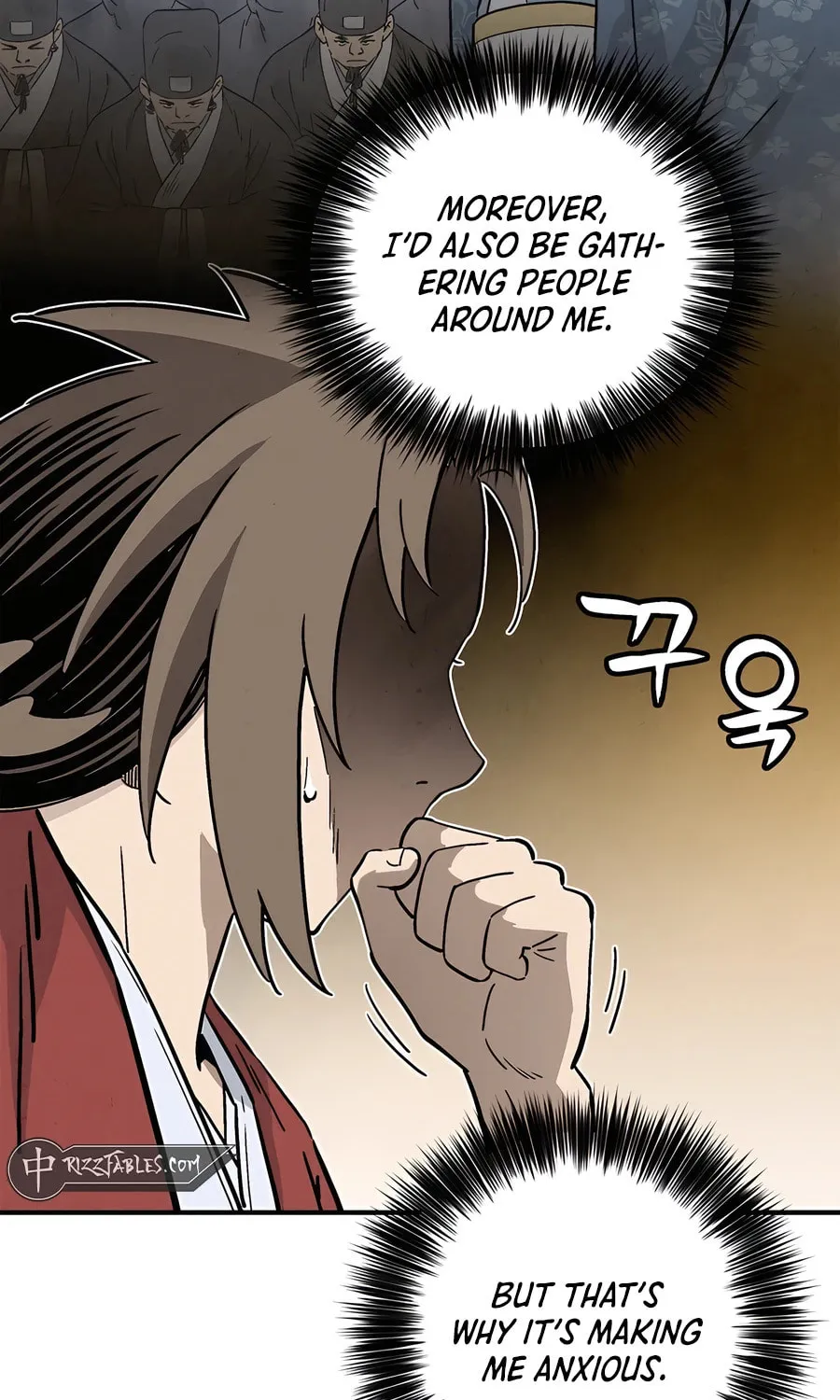 The Divine Surgeon Chapter 141 page 4 - 
