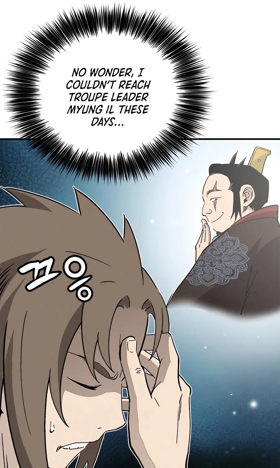 The Divine Surgeon Chapter 141 page 47 - 