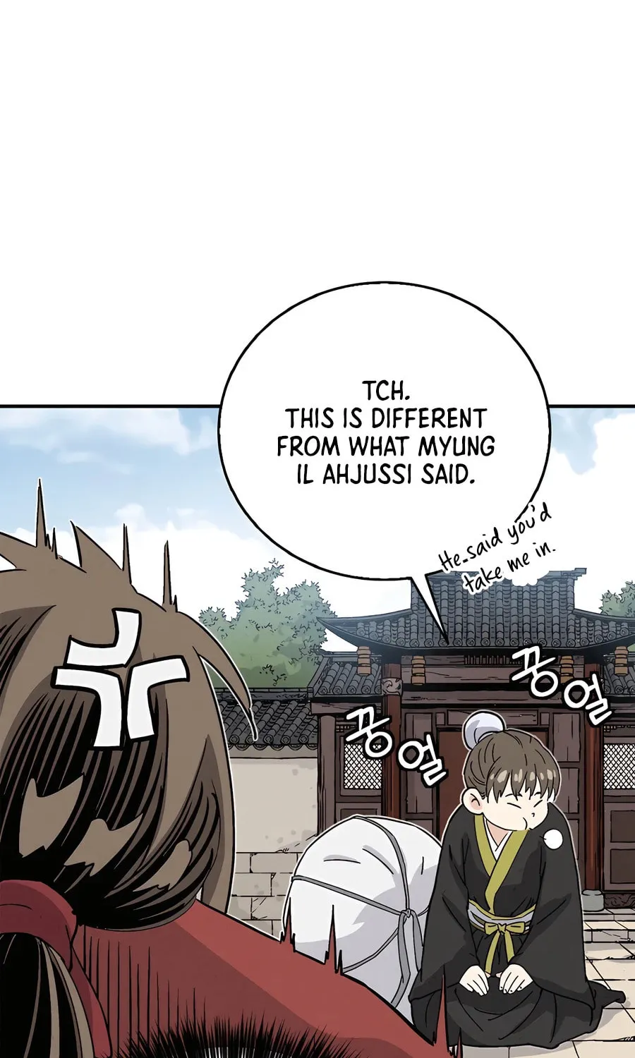 The Divine Surgeon Chapter 141 page 57 - 