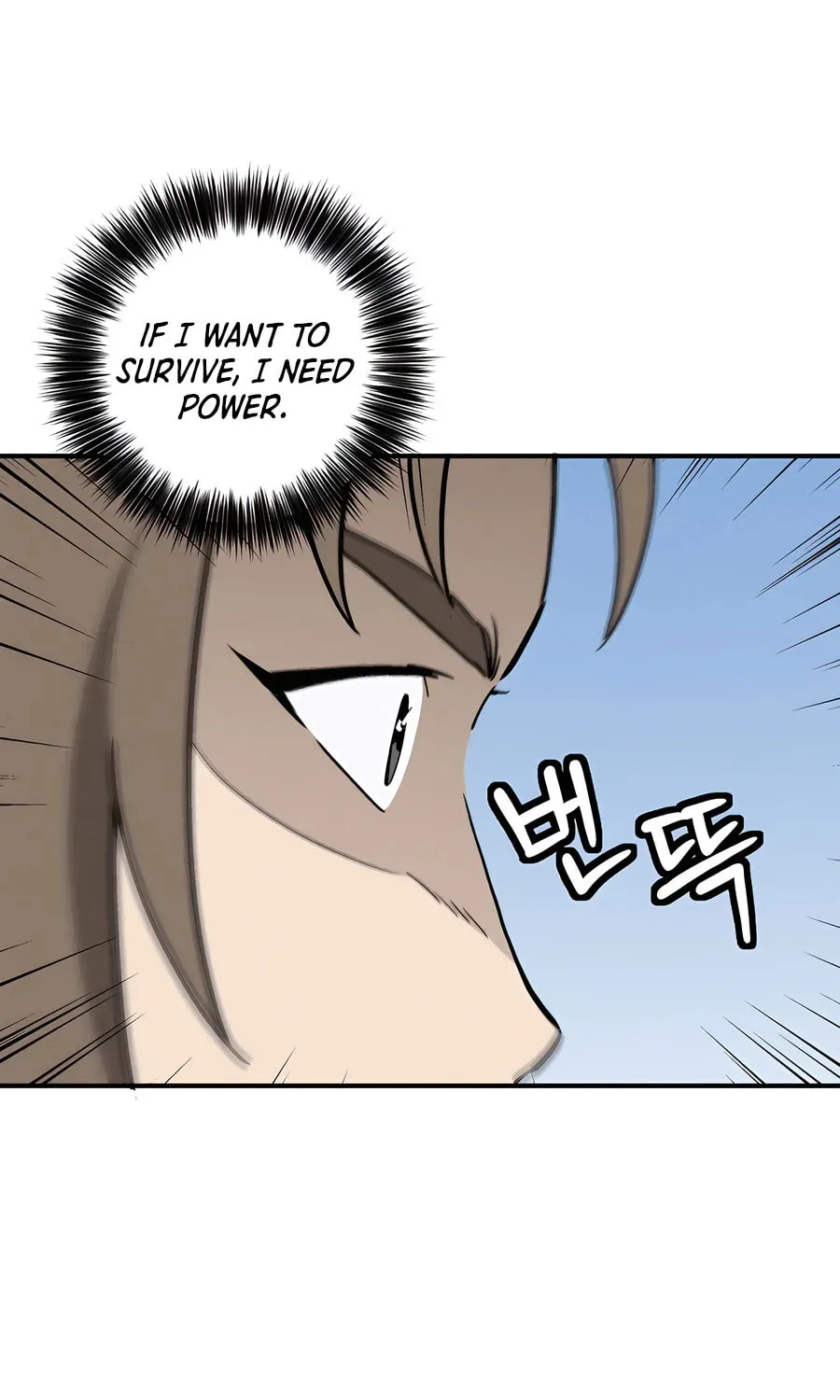The Divine Surgeon Chapter 141 page 8 - 