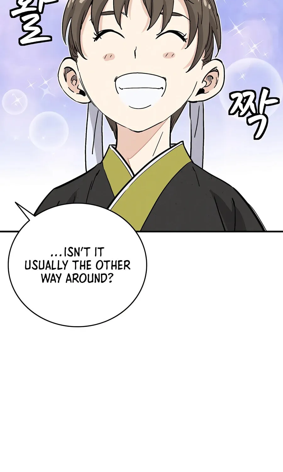 The Divine Surgeon Chapter 141 page 76 - 