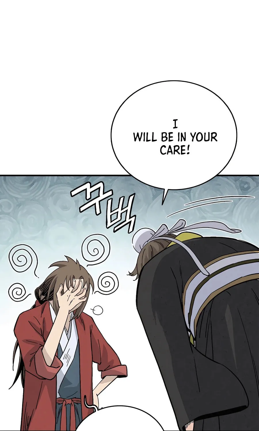 The Divine Surgeon Chapter 141 page 77 - 