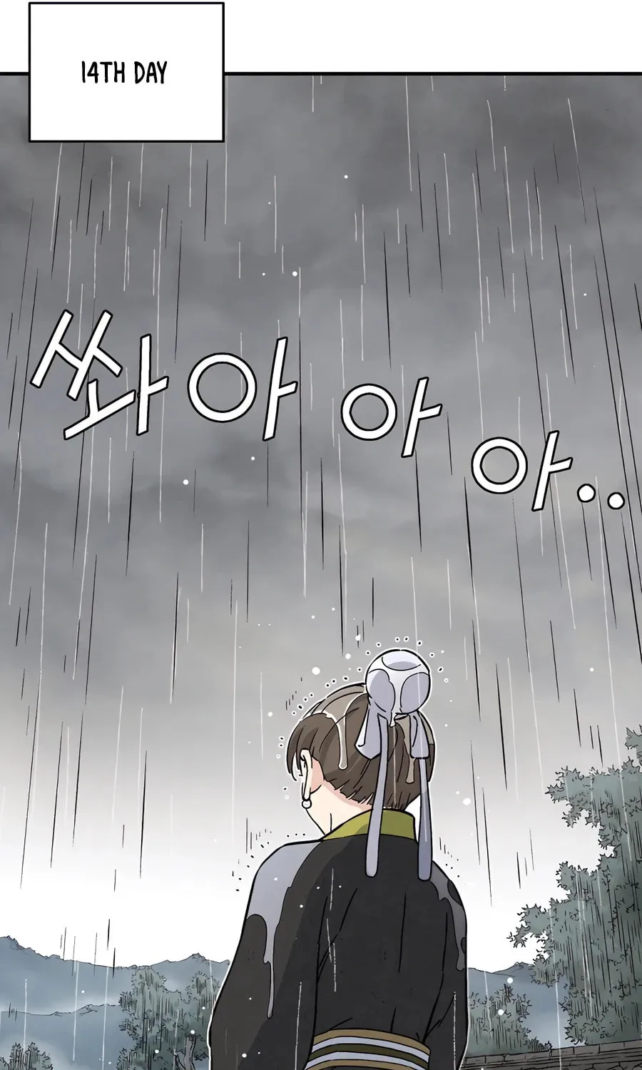 The Divine Surgeon Chapter 141 page 82 - 