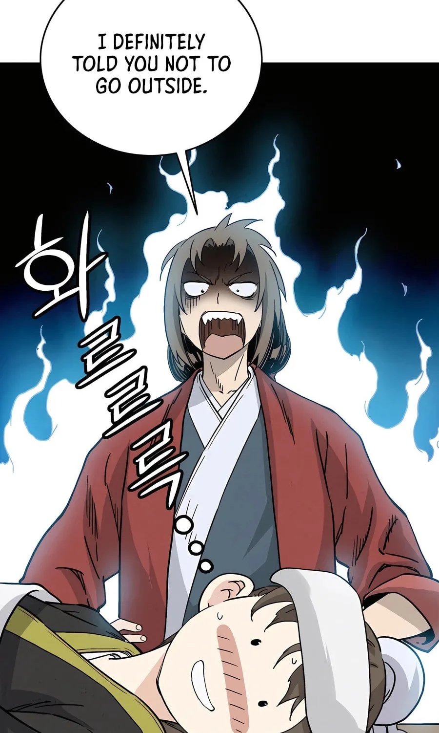 The Divine Surgeon Chapter 141 page 85 - 