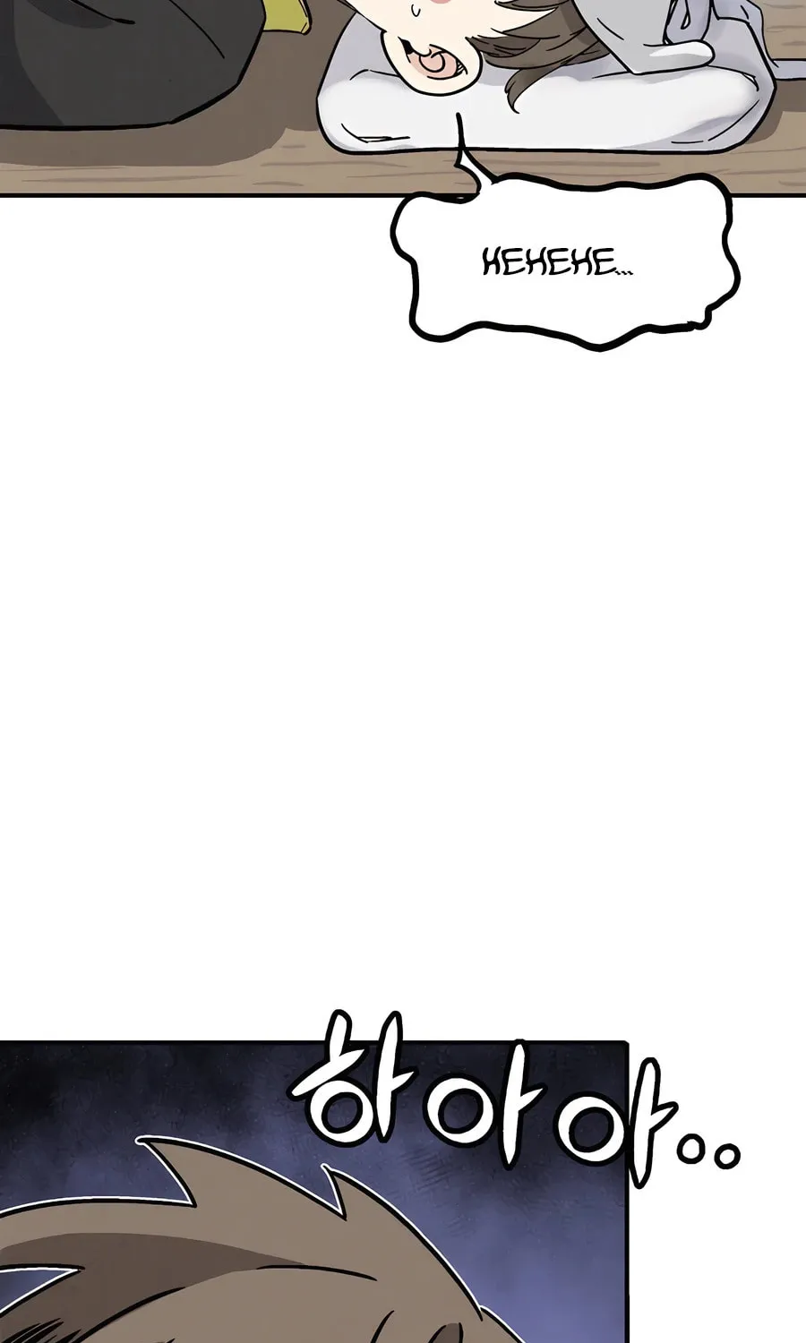 The Divine Surgeon Chapter 141 page 86 - 