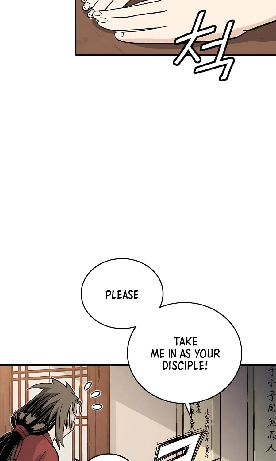 The Divine Surgeon Chapter 142 page 21 - 