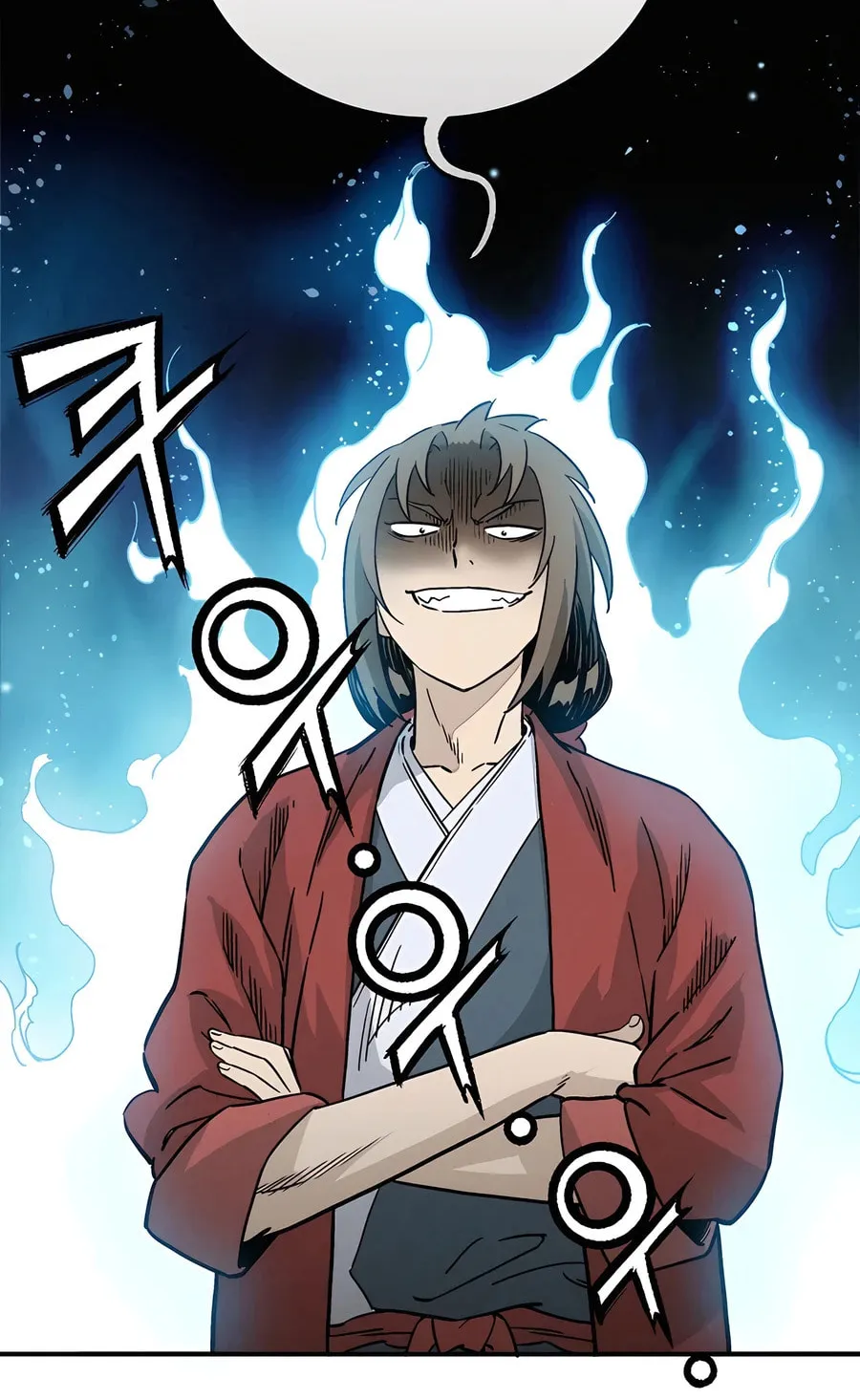 The Divine Surgeon Chapter 142 page 26 - 