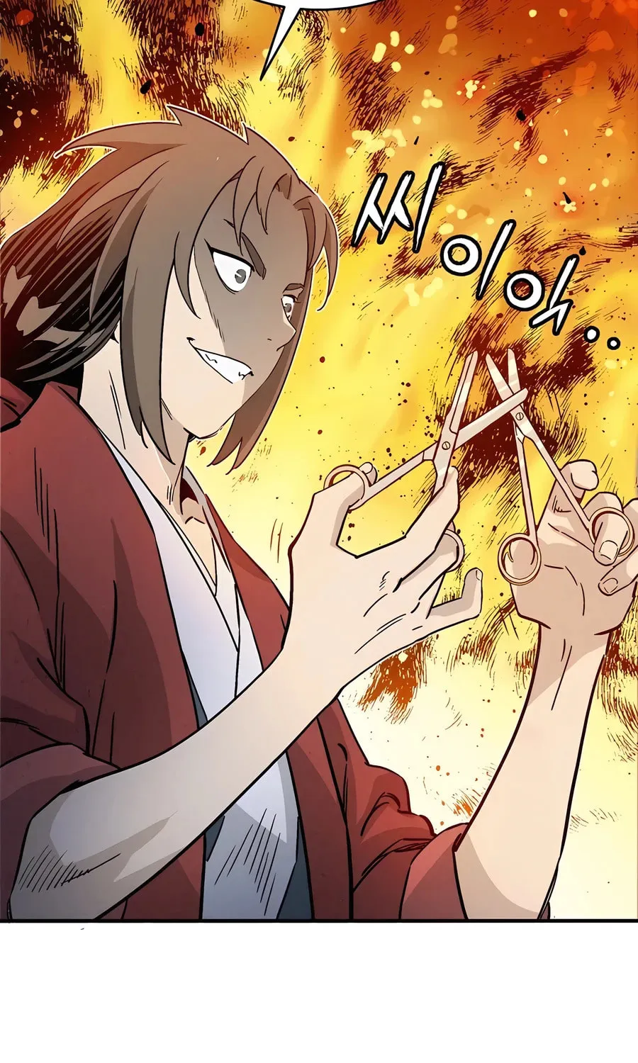 The Divine Surgeon Chapter 142 page 39 - 