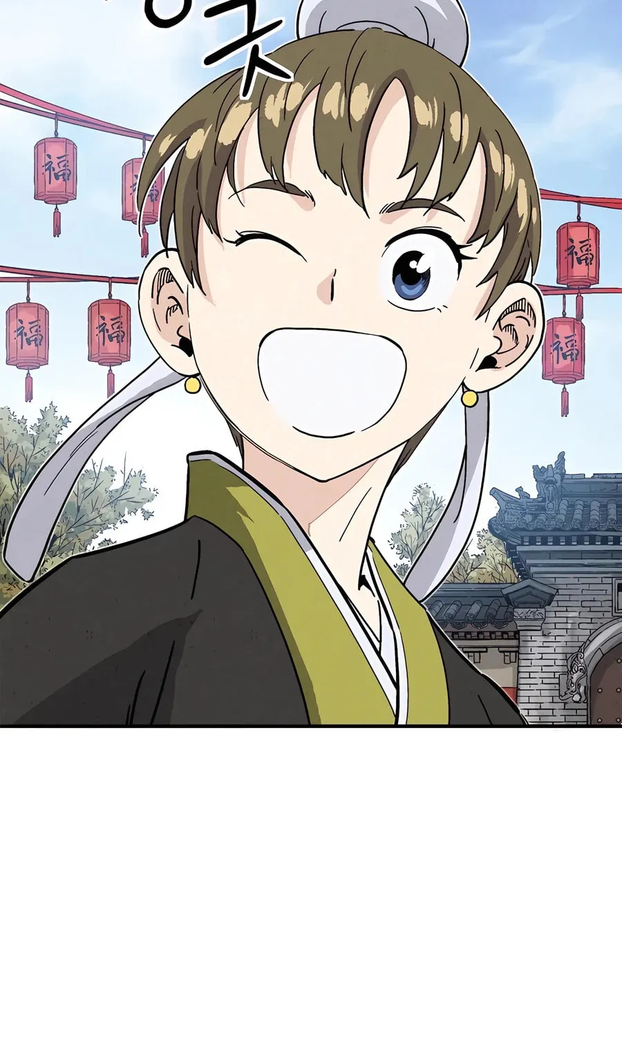 The Divine Surgeon Chapter 144 page 46 - 