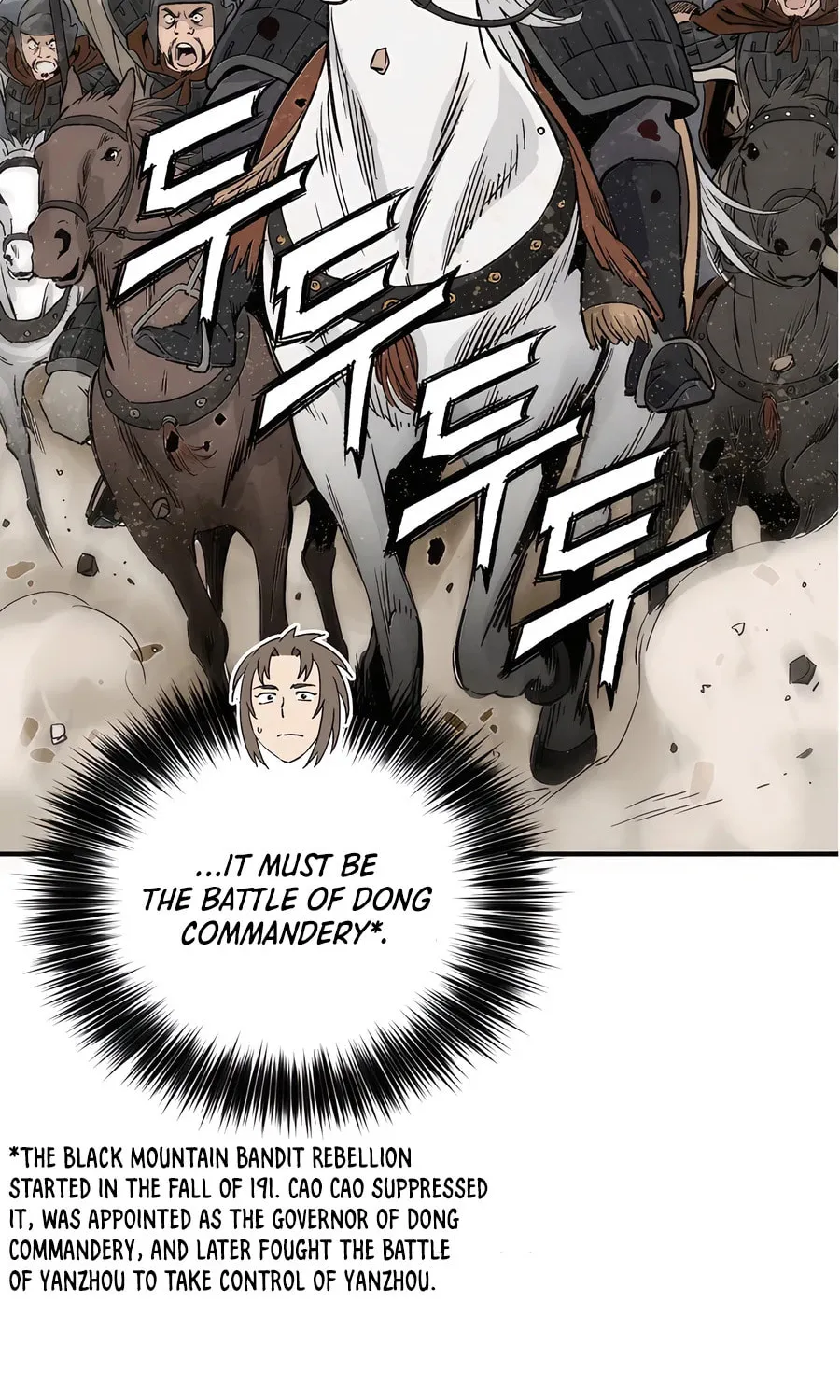 The Divine Surgeon Chapter 144 page 60 - 