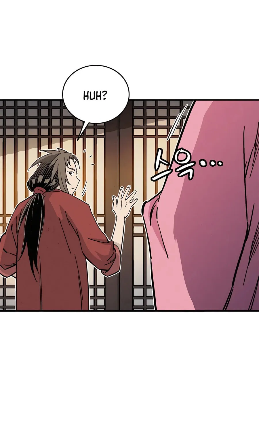 The Divine Surgeon Chapter 144 page 7 - 