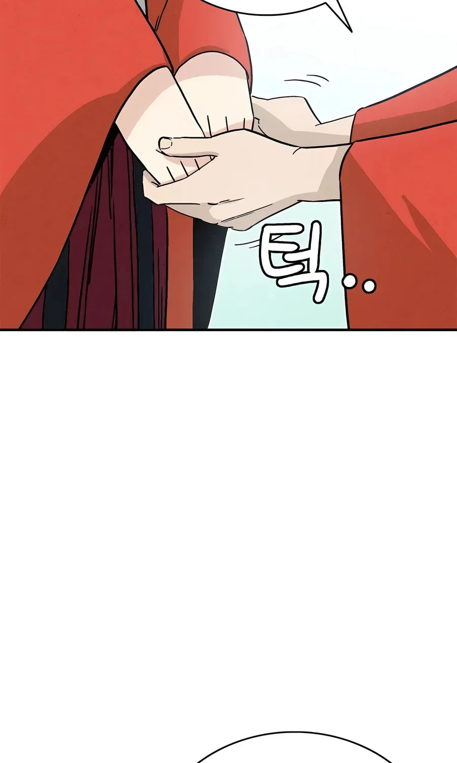 The Divine Surgeon Chapter 144 page 78 - 