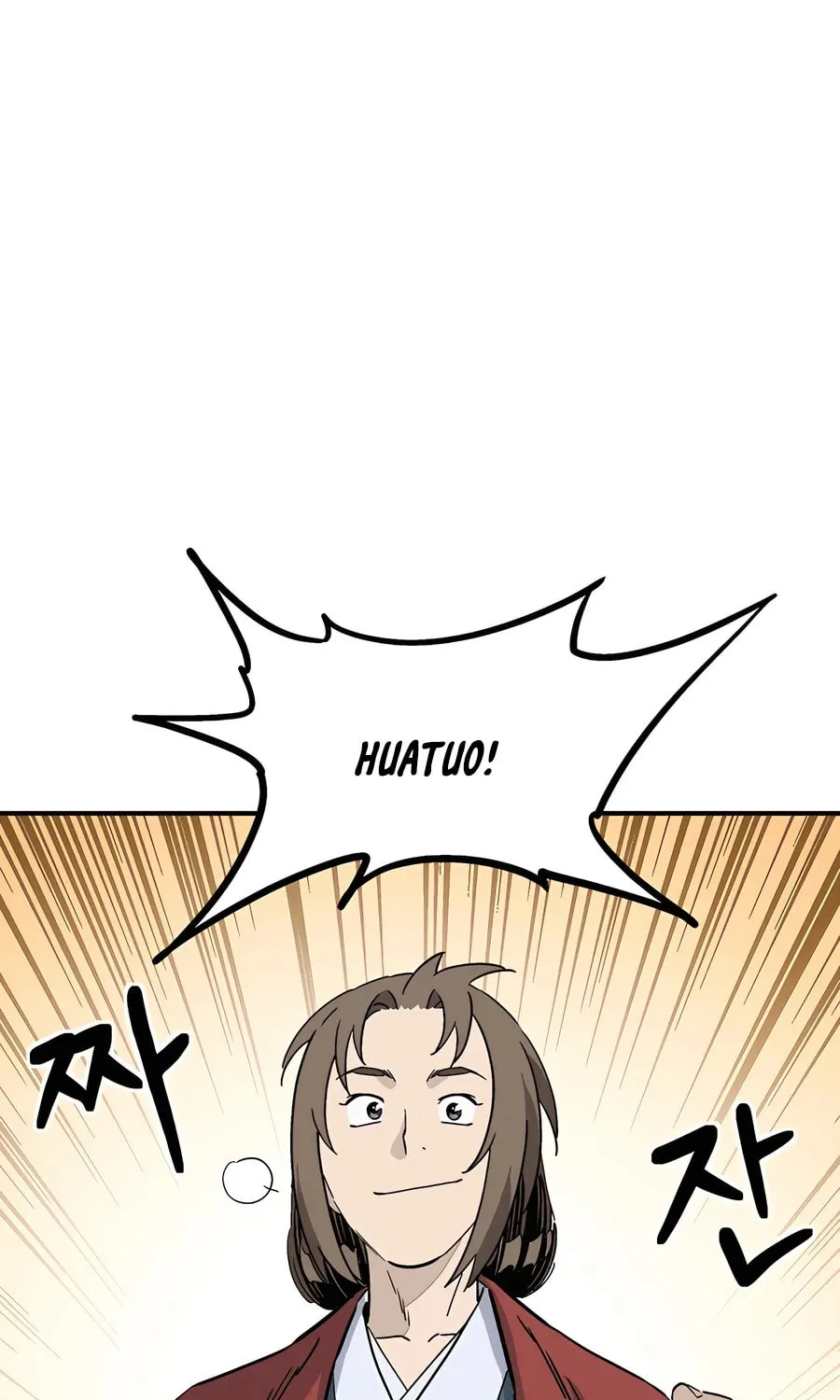 The Divine Surgeon Chapter 145 page 19 - 