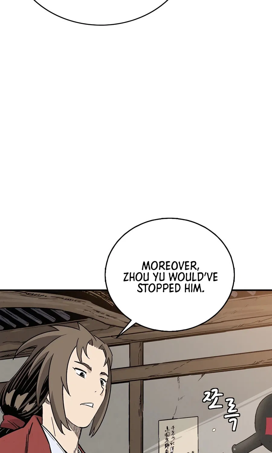 The Divine Surgeon Chapter 145 page 33 - 