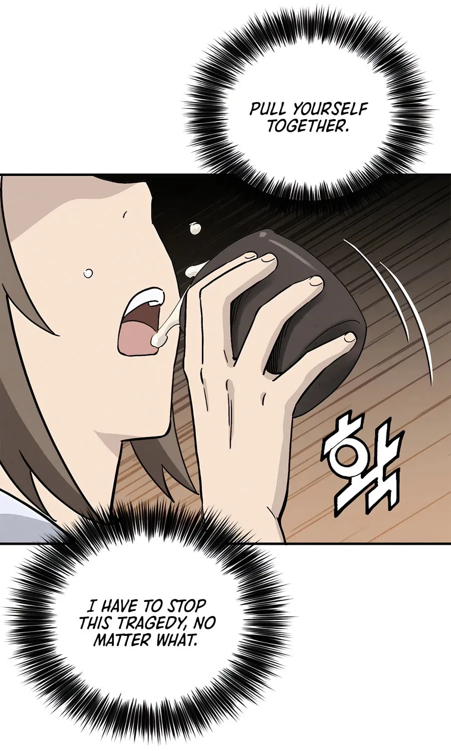 The Divine Surgeon Chapter 145 page 59 - 