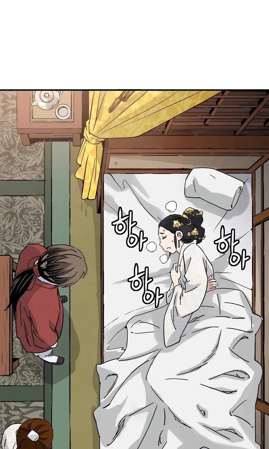 The Divine Surgeon Chapter 146 page 11 - 